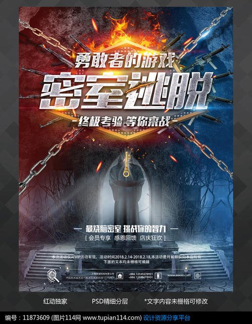 怎么做假卡瓦利圣经学院及神学院文凭毕业证